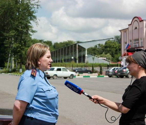 прописка в Эртили